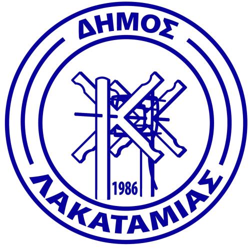 Δήμος Λακατάμιας