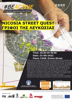 Fun quest to navigate to 21 locations in Nicosia old town and answer a simple question at each place